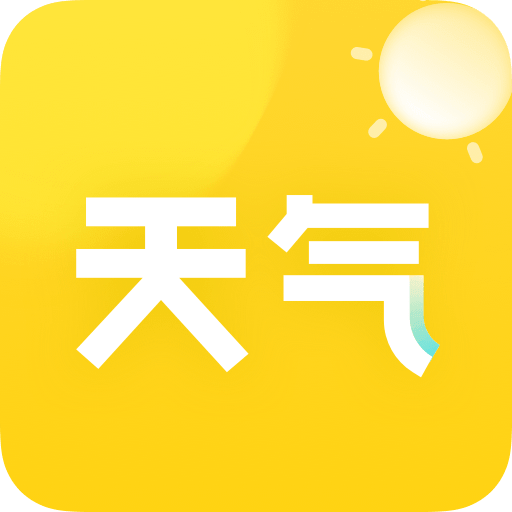 叮叮天氣APP極簡版